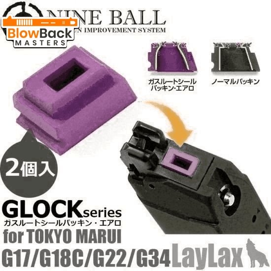 GLOCK17 Full Set マガジン2本＋ラバーグリップ付 71geaJIVQeL._UF350,350_QL80_.jpg