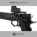 LAYLAX NINEBALL Aluminum Optic Base Mount NEO - ZANSHIN for Tokyo Marui Hi-Capa