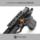 LAYLAX NINEBALL Aluminum Optic Base Mount NEO - ZANSHIN for Tokyo Marui Hi-Capa
