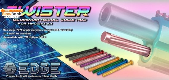 EDGE Custom "TWISTER" Aluminum Recoil Guide Rod for Hi-CAPA 5.1 - BlowBack MastersAirsoft MasterpieceGuide Rod