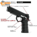 Hi-CAPA CUSTOM LOWER FRAME "RR" 5.1 NINEBALL - BlowBack MastersLaylaxFrame