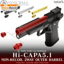 Laylax Hi-Capa 5.1 Non-Recoiling 2-Way Outer Barrel - BlowBack MastersLaylaxOuter Barrel