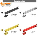 Laylax Hi-Capa 5.1 Non-Recoiling 2-Way Outer Barrel - BlowBack MastersLaylaxOuter Barrel