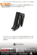 Laylax Nine Ball Straight Trigger for TM Hi-Capa - BlowBack MastersLaylaxTrigger