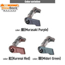 LAYLAX NINEBALL Custom Magazine Catch - ZANSHIN for Tokyo Marui Hi-Capa - BlowBack MastersLaylaxMagazine Release