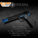 Laylax Slim Grip R for Tokyo Marui Hi Capa 5.1 4.3 - BlowBack MastersLaylaxGrip