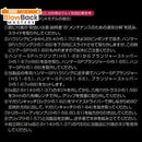 Laylax Slim Grip R for Tokyo Marui Hi Capa 5.1 4.3 - BlowBack MastersLaylaxGrip