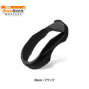 NINE BALL Hi-CAPA CUSTOM MAGAZINE CATCH - BlowBack MastersLaylaxmagazine catch