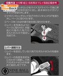 NINE BALL Hi-CAPA CUSTOM MAGAZINE CATCH - BlowBack MastersLaylaxmagazine catch