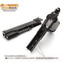 NINE BALL TOKYO MARUI Hi-CAPA5.1 S.A.S. FRONT KIT NEO [14mmCCW] - BlowBack MastersLaylaxadapter