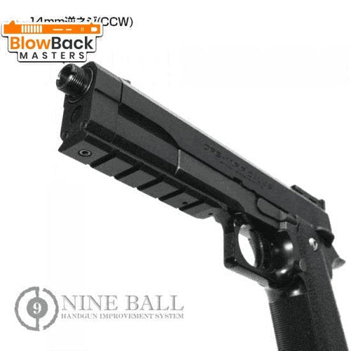 NINE BALL TOKYO MARUI Hi-CAPA5.1 S.A.S. FRONT KIT NEO [14mmCCW]