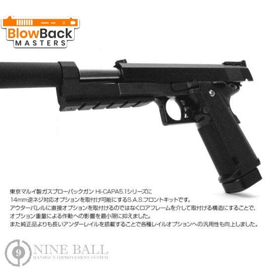 NINE BALL TOKYO MARUI Hi-CAPA5.1 S.A.S. FRONT KIT NEO [14mmCCW] - BlowBack MastersLaylaxadapter