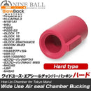 Nine Ball Wide Use Hard Bucking for GBB Hi Capa G-Series - BlowBack MastersLaylaxBucking