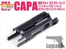 NINEBALL Feather Piston for Tokyo Marui Hi-Capa - BlowBack MastersLaylaxBBU