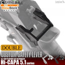 NINEBALL Hi-CAPA CUSTOM SAFETY LEVER [DOUBLE] - BlowBack MastersLaylaxSafety